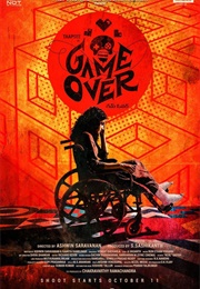 Game Over (2019)