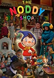 The Noddy Shop (1998)