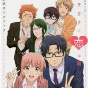 Wotakoi: Love Is Hard for Otaku