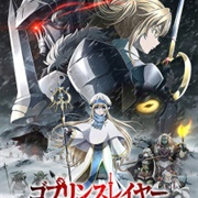 Goblin Slayer: Goblin&#39;s Crown