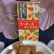 Satsumaimo Candy (Japan)