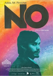 No (2012)