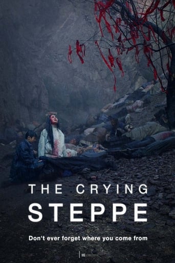 The Crying Steppe (2020)