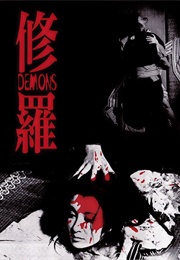 Demons (1971)