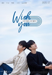 Wish You (2020)