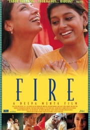 Fire (1996)