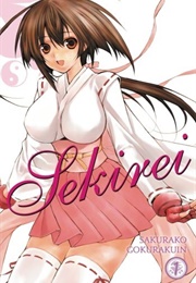 Sekirei (Gokurakuin Sakurako)