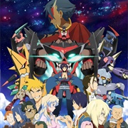 Gurren Lagann (2007)