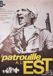 Patrol to the East (1971)