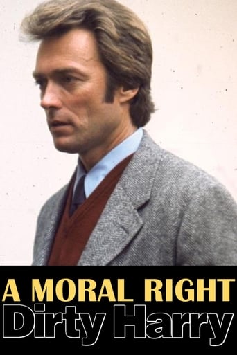 A Moral Right: The Politics of Dirty Harry (2008)