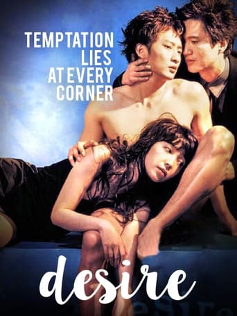 Desire (2004)