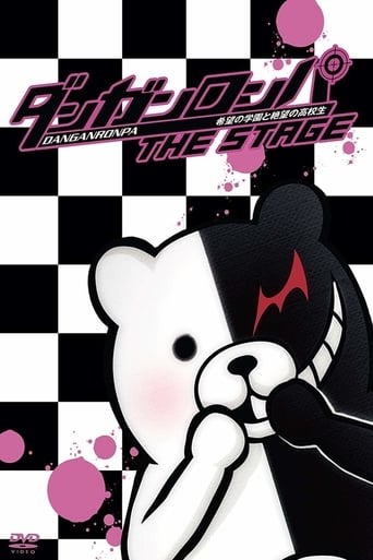 Danganronpa the Stage ~Kibō No Gakuen to Zetsubō No Kōkōsei~