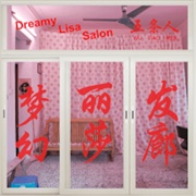 Wu Tiao Ren - Dreamy Lisa Salon