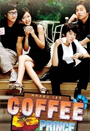 The First Shop of Coffee Prince (2007)