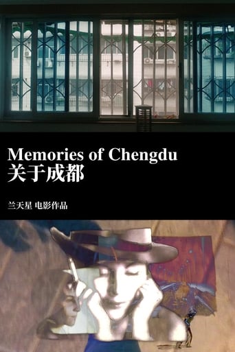 Memories of Chengdu (2017)