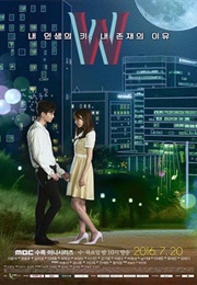 W - Two Worlds (2016)