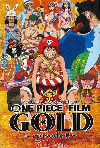 One Piece Film Gold: Episode 0 (2016)