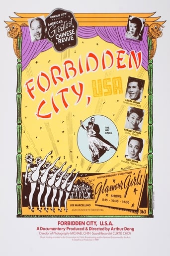 Forbidden City, U.S.A. (1989)