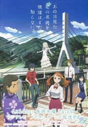 Anohana (2011)