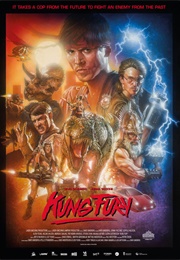 Kung Fury (2015)