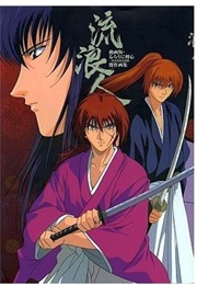 Rurōnin: Dōgaban Rurōni Kenshin Meiji Kenkaku Rōmantan Kessaku Gashū (Nobuhiro Watsuki)