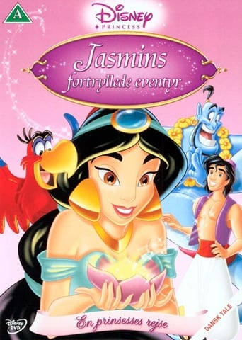 Jasmine&#39;s Enchanted Tales: Journey of a Princess (2005)