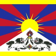 Tibetan