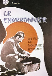 The Charcoal Maker (1973)