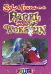 De Parel Van De Woestijn (1997)