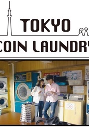 Tokyo Coin Laundry (2019)