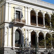 Numismatic Museum of Athens