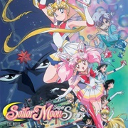 Sailor Moon Super S the Movie