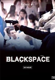 Black Space (2020)