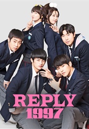 Reply 1997 (2012)