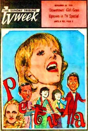 Petula (1970)