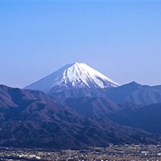 Mount Fuji Erupts in Japan for the First Time in 10000 Years 1707