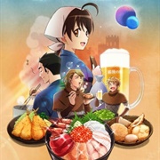 Isekai Izakaya: Koto Aitheria No Izakaya Nobu