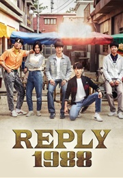 Reply 1988 (2015)