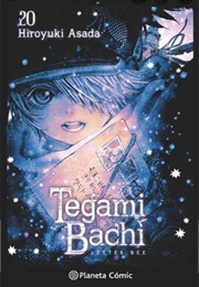 Tegami Bachi Vol. 20 (Hiroyuki Asada)