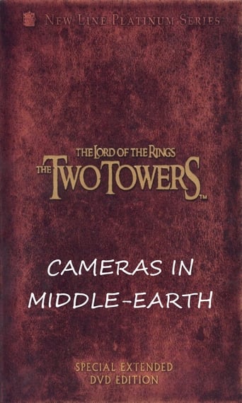 Cameras in Middle-Earth (2003)