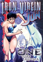 Iron Virgin Jun (1992)