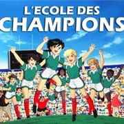 L&#39;école Des Champions (1991)