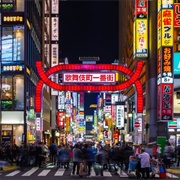 Kabukicho, Shinjuku