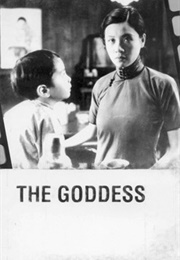 The Goddess (1934)