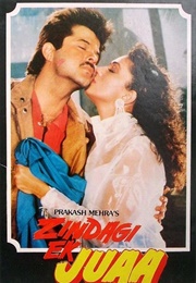 Zindagi Ek Juaa (1992)