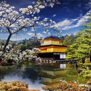 Golden Pavilion, Kyoto, Japan