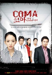 Coma (2006)