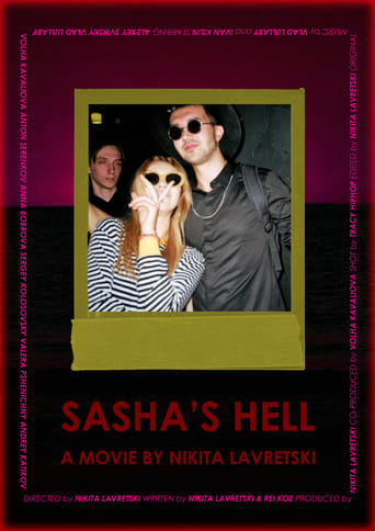 Sasha&#39;s Hell (2019)