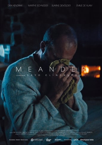 Meander (2019)