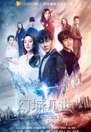 Ice Fantasy Destiny (2017)